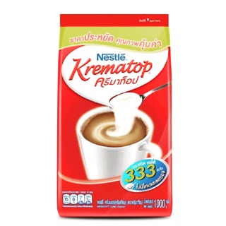 🔥[[Nestle Krematop]] เนสท์เล่ ครีมาท็อป ครีมเทียม 1000กรัม ชนิดถุงเติม