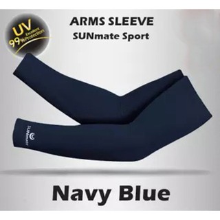 SUNmate ปลอกแขนกันแดด สีกรมท่า Navy blue กันUV99%