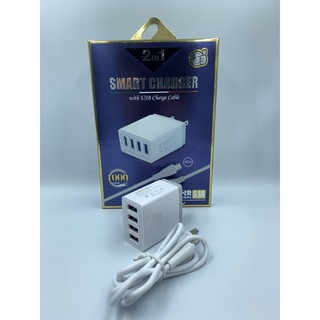 Big sale❗️ ❗️ ❗️  Galaxy  5.1AQuick ChargerUSB 4 Charger Adapter QC 5.0 Fast Chargingfor