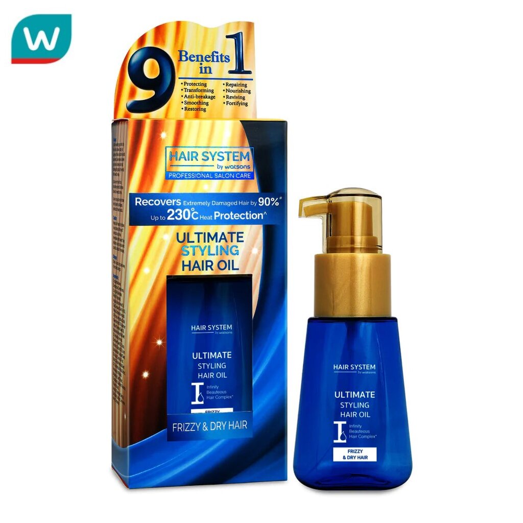 Hair System By Watsons แฮร์ ซิสเตม บาย วัตสัน อัลทิเมท สไตล์ลิ่ง แฮร์ ออยล์ ฟริซซี่ แอนด์ ดราย แฮร์ 70มล.