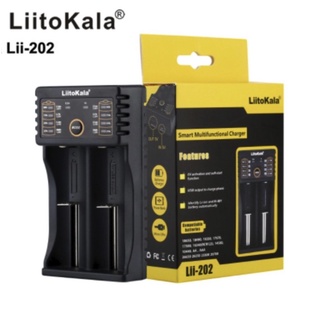 เครื่องชาร์จLiitokala Lii-202 ของแท้ ชาร์จถ่านได้หลายขนาด