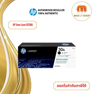 โทนเนอร์ HP 30A Black Original LaserJet Toner Cartridge (CF230A) ของแท้ 100%