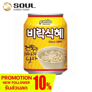 น้ำข้าวเกาหลี เครื่องดื่มพื้นเมืองโบราณ Paldo Sikhye Rice Punch 238ml(720)