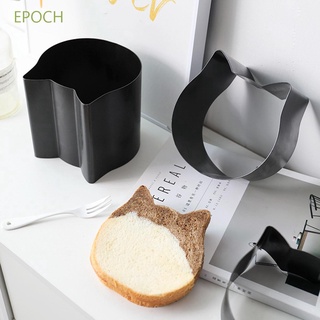 Epoch อุปกรณ์แม่พิมพ์ Diy สําหรับใช้ทําคุ้กกี้ขนมปังขนมปังกล่องขนมปังปิ้ง Diy