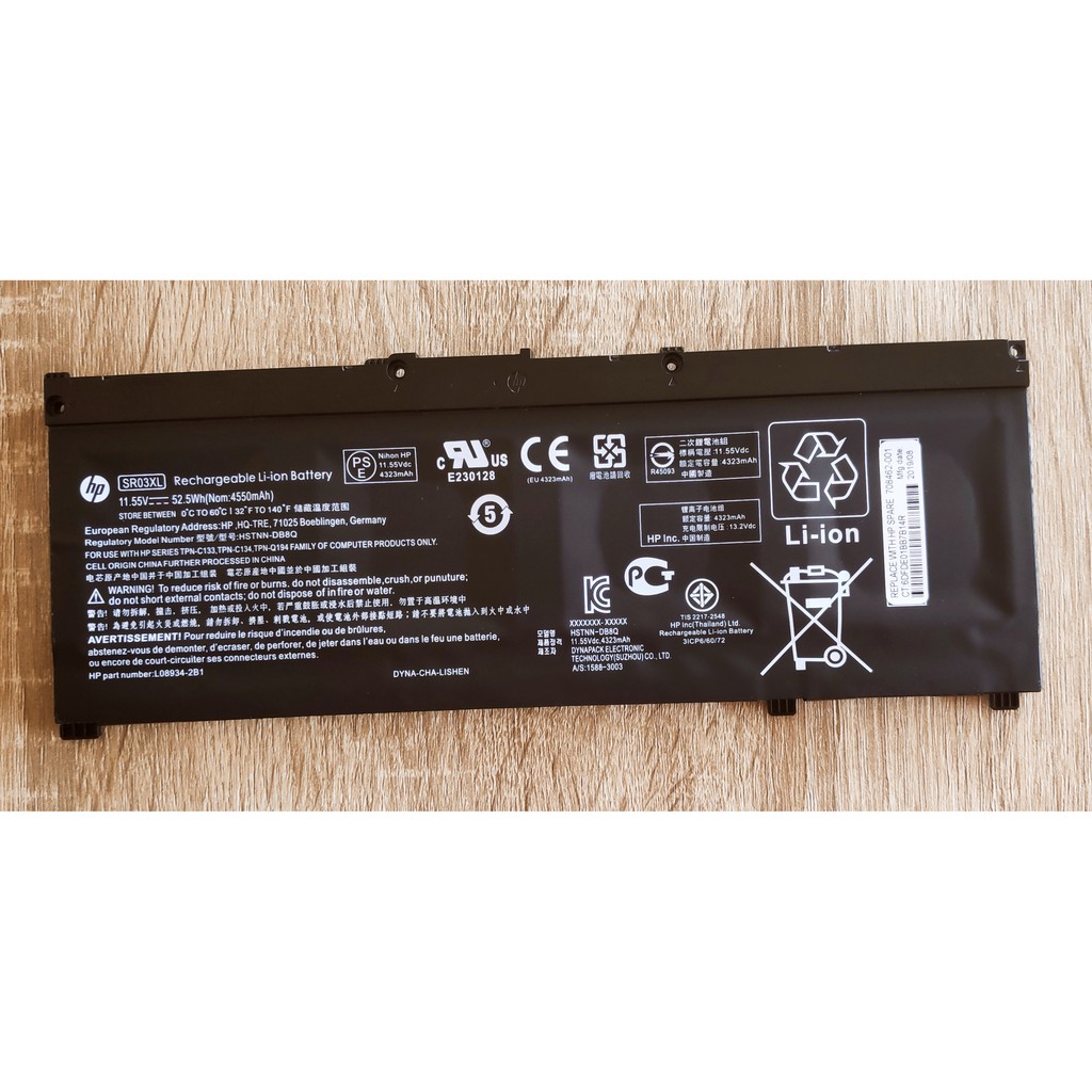 ✨ แบตเตอรี่ แบตเตอรี่โน๊ตบุ๊ค For HP SR03XL HP OMEN 15-dc0xxxTX 15-CX0124TX 15-cx0173tx