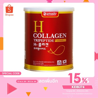 [ใส่โค้ดลดเพิ่ม 80฿] คอลลาเจนอมาโด้ (สีแดง) H Collagen แพคเกจใหม่ Amado P-Collagen อมาโด้