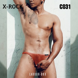 X-ROCK : Bikini Slim Fit (แดงซีทรู)