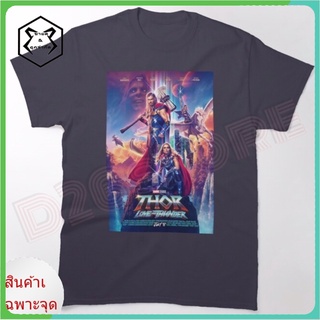 โปสเตอร์ภาพยนตร์ Thor Love and Thunder สําหรับตกแต่งบ้าน