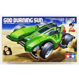 รถราง Mini 4WD Tamiya 1/32 TA18644 GOD BURNING SUN (MA)