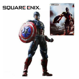 SQUARE ENIX  Marvel Universe - Variant Play Arts Kai Captain America