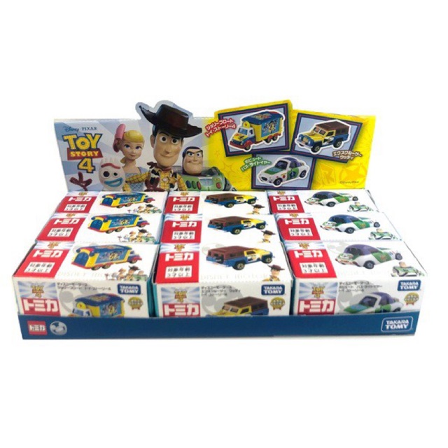 🚙 Seven & Eye special specification Disney Motor Tomica Toy Story 4 Set -- July 26, 2019