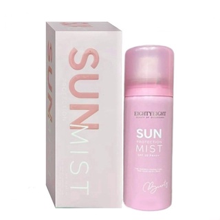 SUN MIST ซันมิส สเปรย์กันแดด สเปรย์หน้าเป๊ะ EIGHTY EIGHT SUN PROTECTION MIST สเปร์ยกันแดดแม่ดิว