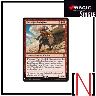 [MTG][Single][The List] Two-Headed Giant ระดับ Rare [ภาษาอังกฤษ]