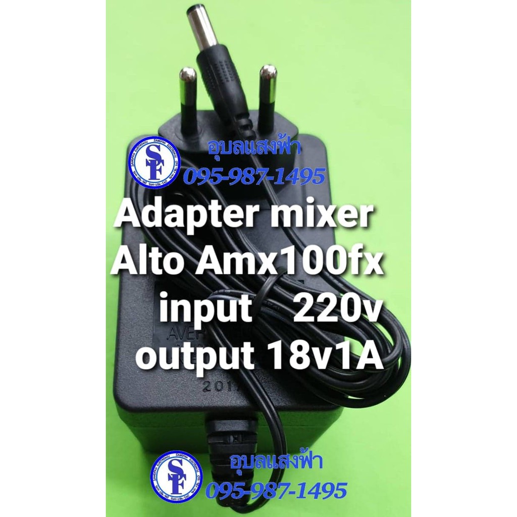 AC/AC Adaptor mixer อะดัปเตอร์มิกเซอร์ AMX-100FX ZMX-122FX 18V 1A อแดปเตอร์