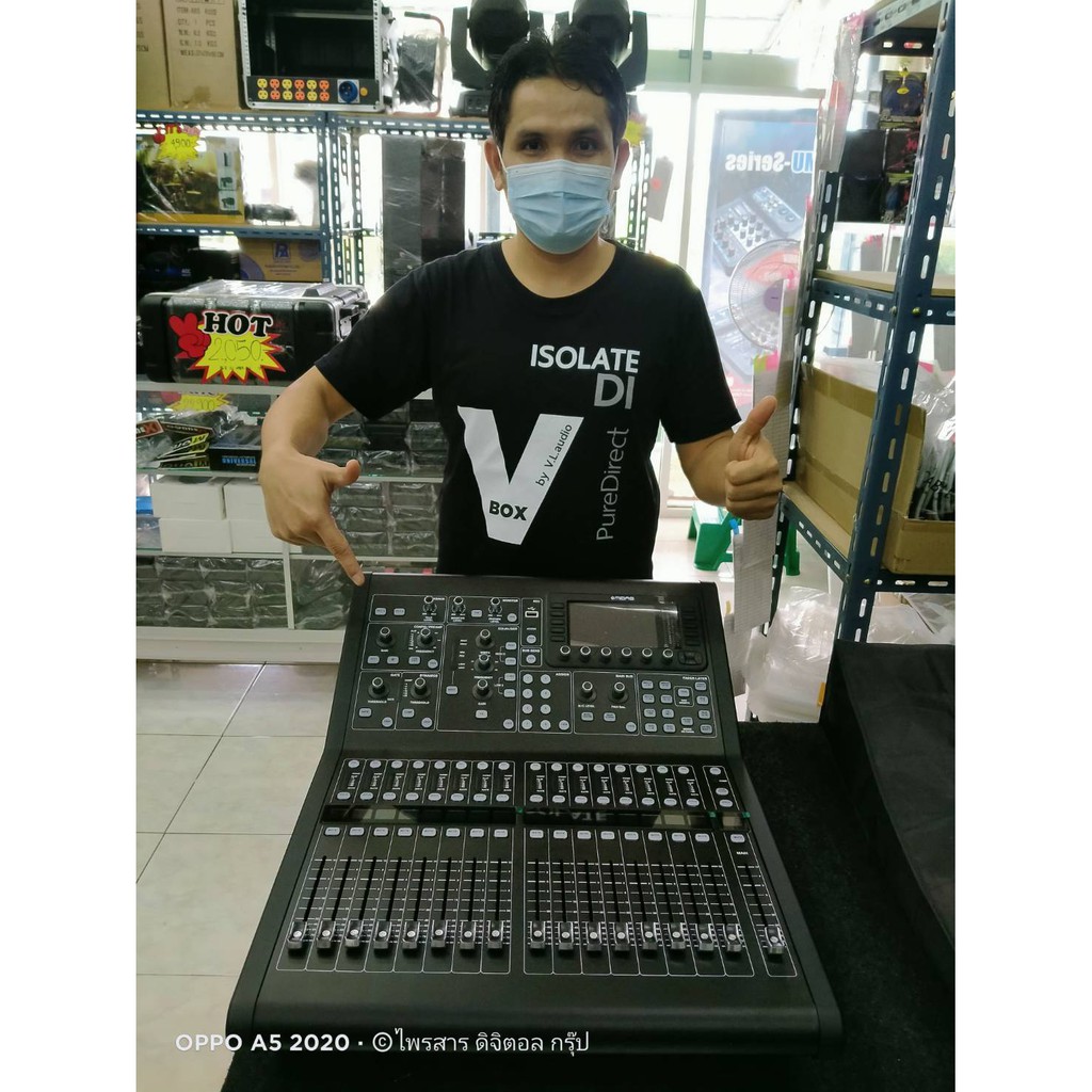 Midas M32R Live โดย Boosey & Hawkes ของแท้ ประกัน 1 ปี บูเซ่