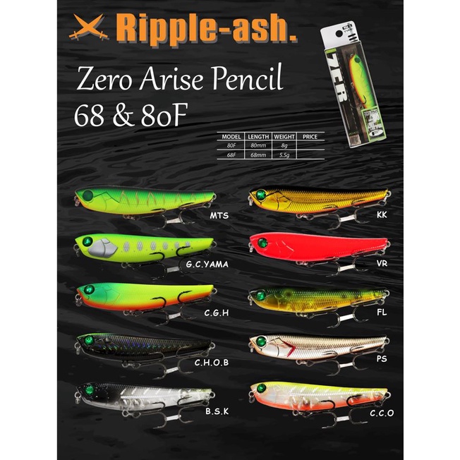ใหม่ RIPPLE-ASH Lure ZERO ARISE Pencil เหยื่อตกปลา แบบดินสอ 68F 68 มม. 5.5 กรัม