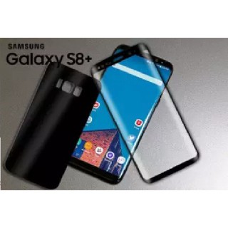 ฟิล์มกันรอย แบบนิ่ม เต็มจอหน้าและหลัง ซัมซุง เอส8พลัส สีดำ Soft Pet Full Cover Front &amp; Back Protector Film for Samsung G