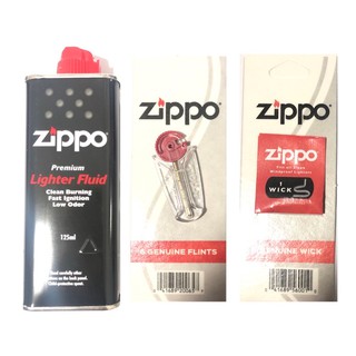 น้ำมัน 1 + ถ่าน 1 + ไส้ 1 ❤ ไฟแช็ค Zippo 😍