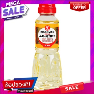 อะยิมิรินสุราปรุงรส 300มล. Aiyirin flavored liquor 300 ml.