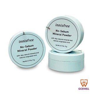 INNISFREE - No-Sebum Mineral Powder 5g - Ship From Hong Kong