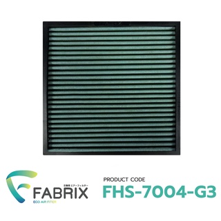 FABRIX กรองแอร์ผ้า Honda ( Freed , Jazz , City New  ) FHS-7004