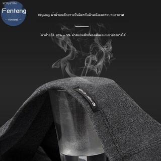 คุณภาพสูงระบายอากาศได้♦◈Fenteng ชายชุดชั้นในชายนักมวยผ้าฝ้าย Antibacterial Breathable กางเกงขาสั้นหลวมชายขนาดใหญ่นักมวยร