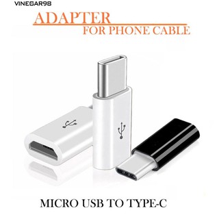 Vine * Advanced - อะแดปเตอร์แปลง Micro USB Female to Male