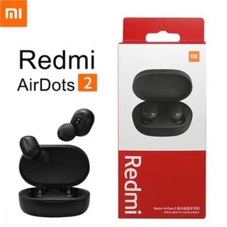 หูฟัง บลูทูธ ไร้สาย Xiaomi Redmi AirDots2 กล่องแดง หูฟังบูลทูธ Bluetooth 5.0 หูฟังไร้สาย รุ่นอัพเกรดใหม่