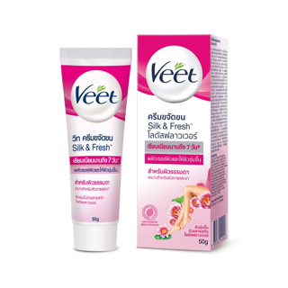 Veet วีท ครีมขจัดขน Silk & Fresh 50 กรัม