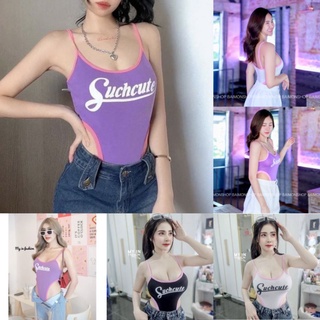 🦄CF.INDY🌈บอดี้สูทสกรีนsuchcute สายฝอสุดฮิต เซ็กซี่มากก 🎀bodysuit