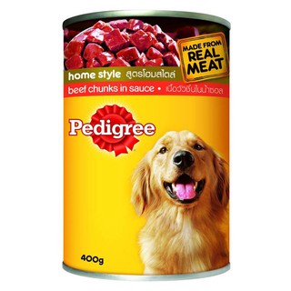 🔥HOT🔥 เพดดิกรี อาหารสุนัข รสเนื้อวัวชิ้นในน้ำซอส 400 กรัม Pedigree Can 400 g Beef Chunks In Sauce