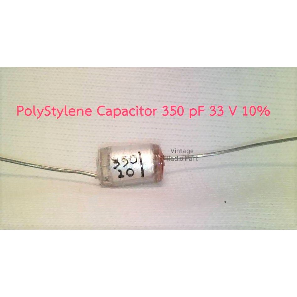 350pf 33v Polystyrene Capacitor ซีใส (ราคาต่อชิ้น)