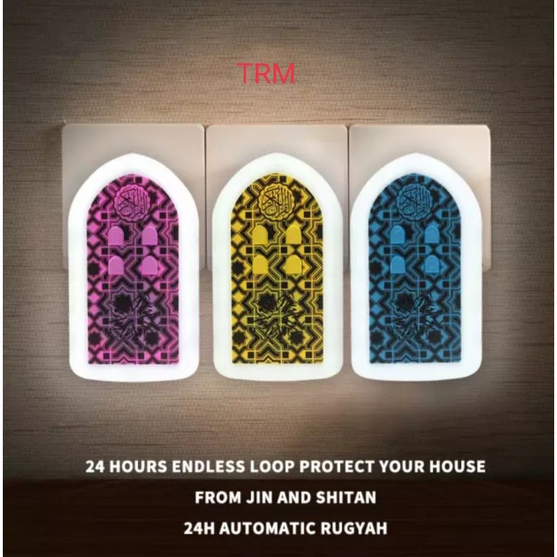 ZIKIR Led Auto Play 24 JAM Zikir Plug in /ZIKIR RUQYAH/PLUG DAN SURAH/Al-Quran