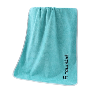 Vodca-ผ้าขนหนูอาบน้ำ ผืนเล็ก ขนาดพกพาสะดวก ผ้าหนานุ่ม ซับน้ำ…