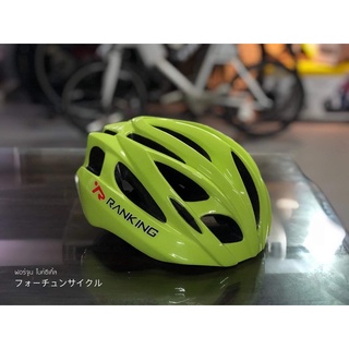 ⛑✨Ranking Helmet - Monster (E31active) เคลียร์สต๊อค❗️กล่องไม่สวย❗️