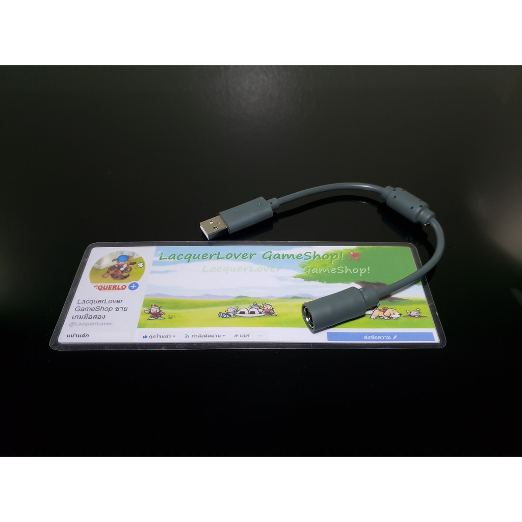 [SELL] USB Breakaway Adapter Cable for Xbox 360 PC Wired Controller (BRANDNEW) สายต่อจอย XBOX360 เข้า PC !!