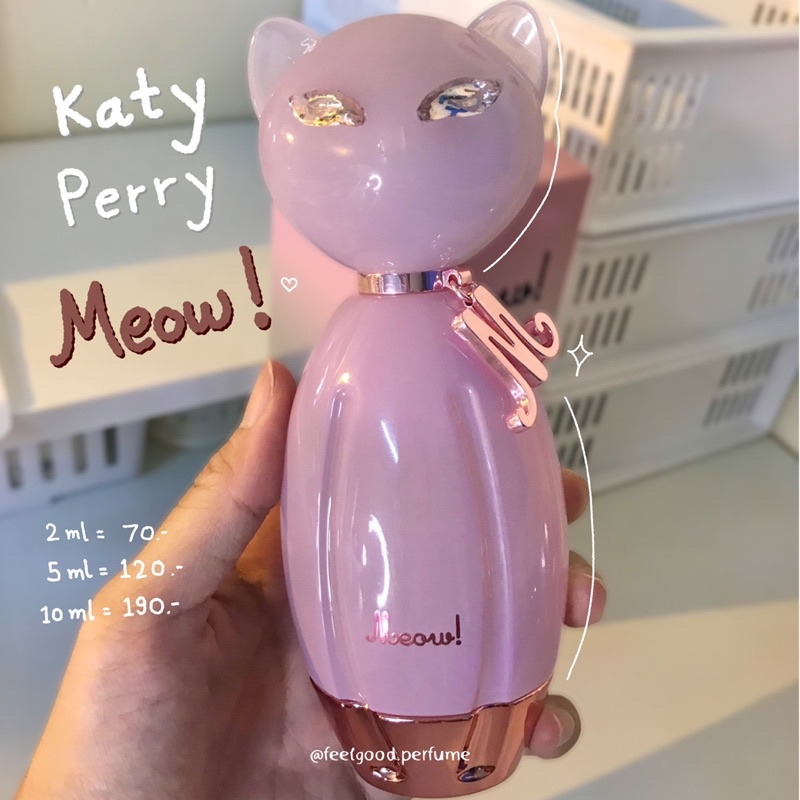 แบ่งขายน้ำหอม Katy Perry Meow! EDP ของแท้💯