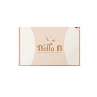 [BB001] Bella B อาหารเสริมสำหรับแม่หลังคลอด ให้นมบุตร คุมหิว เพิ่มน้ำนม นอนหลับสบาย