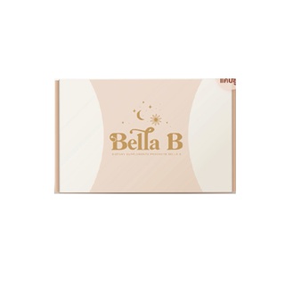 [BB001] Bella B อาหารเสริมสำหรับแม่หลังคลอด ให้นมบุตร คุมหิว เพิ่มน้ำนม นอนหลับสบาย