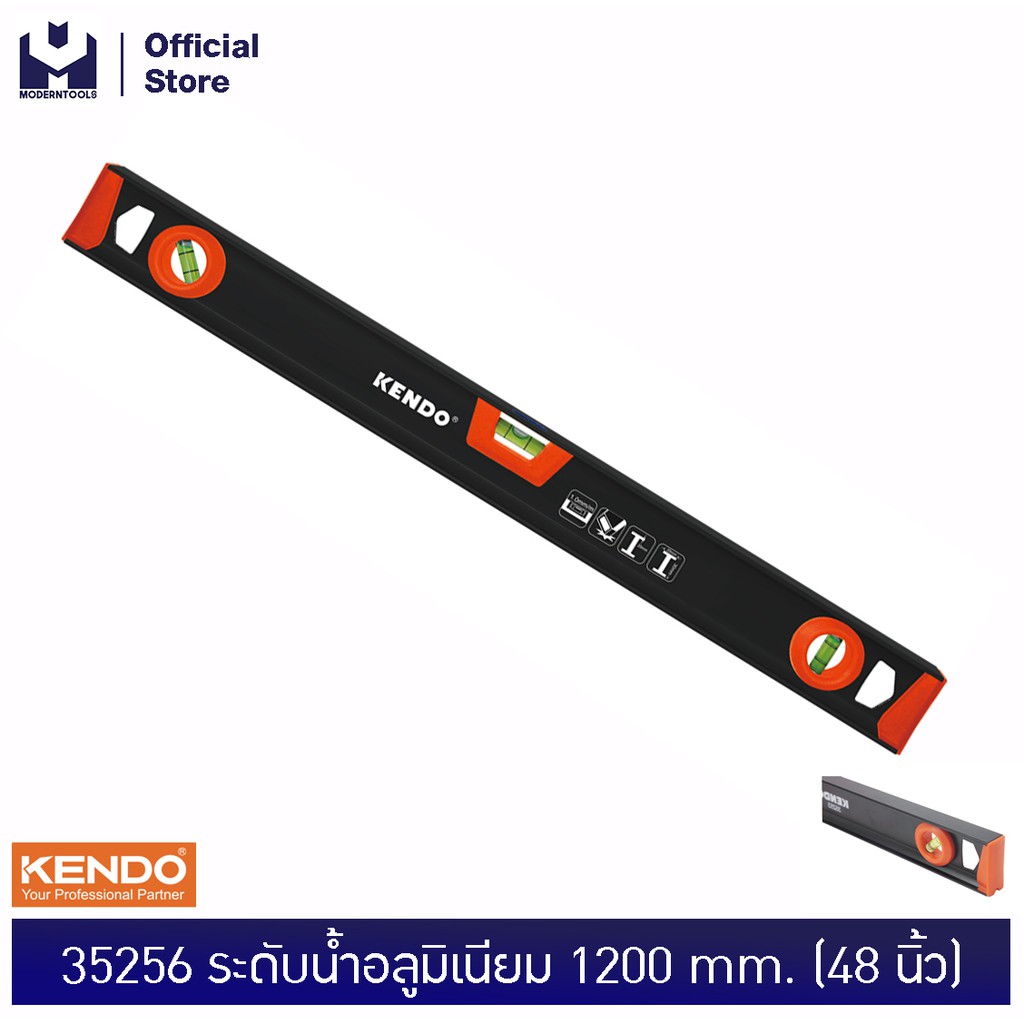 KENDO 35256 ระดับน้ำ ตัวไอแบบเต็ม (อลูมิเนียม) 1200 mm. (48 นิ้ว) | MODERTOOLS OFFICIAL