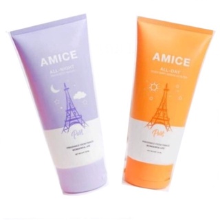 Amice เอมิส ครีมบำรุงผิว มีให้เลือก 2สูตร(ราคาต่อ/1ชิ้น)