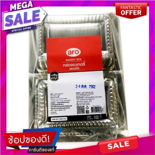 เอโร่ กล่องเบเกอรี่ 03 แพ็ค 100 ชิ้นaro Bakery Box No.03 x 100 boxes