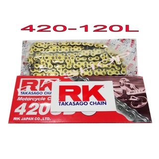 A โซ่สี RK แท้ สำหรับมอเตอร์ไซค์ ขนาด 420-120L (สีทอง)