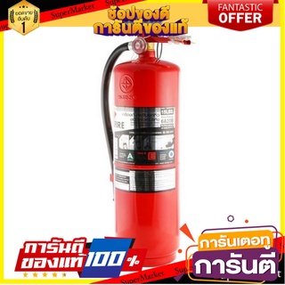 ถังดับเพลิงผงเคมีแห้ง XFIRE 6A20B 15 ปอนด์ อุปกรณ์นิรภัยส่วนบุคคล DRY CHEMICAL FIRE EXTINGUISHER XFIRE 6A20B 15LB