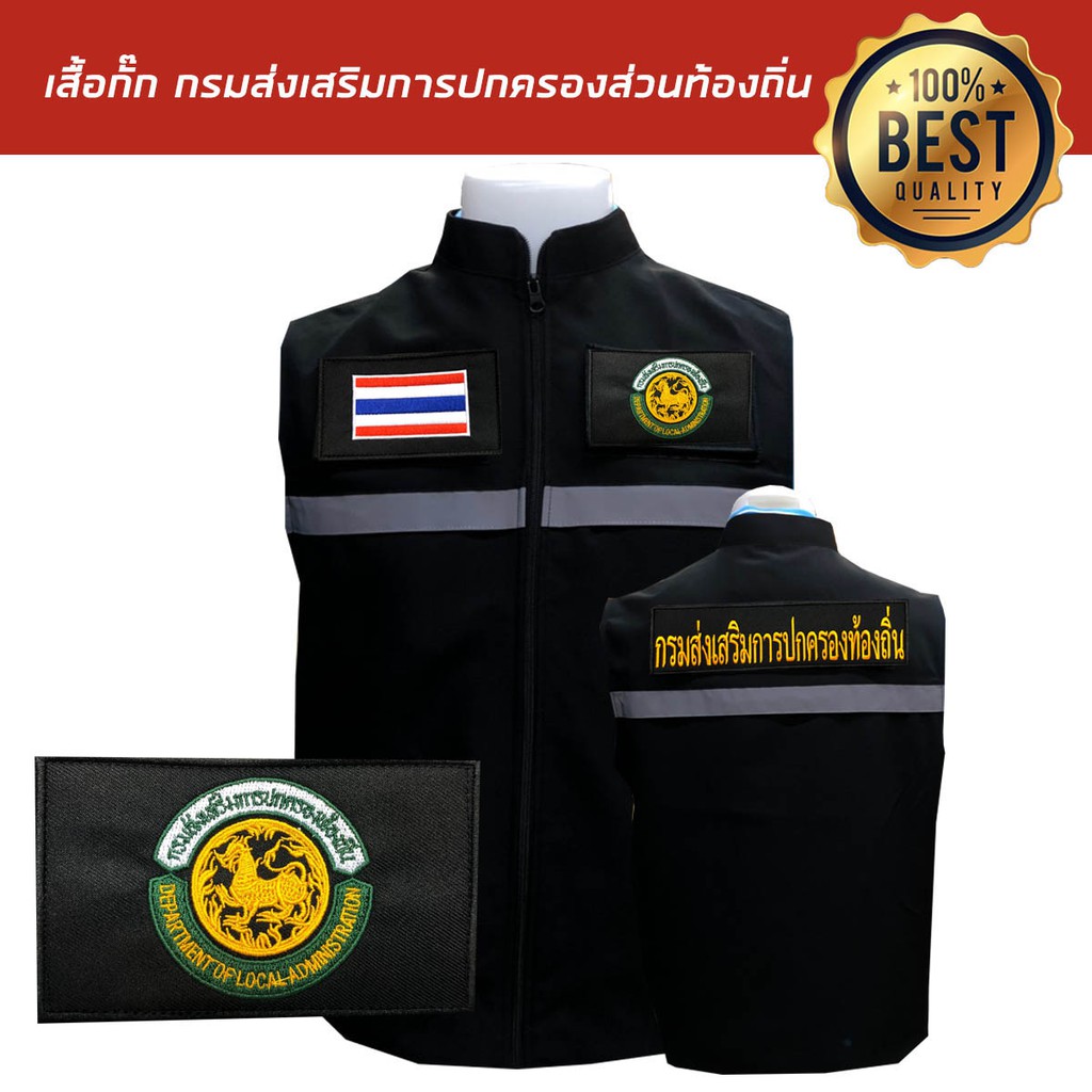 My Image 14