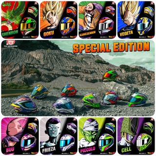 หมวกกันน็อค Bilmola Dragon Ball Z  Special Edition!! มีทั้ง 8 ลาย จำนวนทั้งหมด 8888 ใบ เท่านั้น