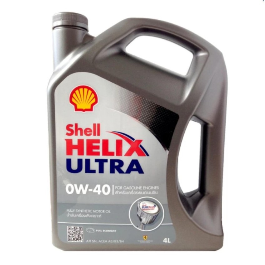 แถมกล่องเครื่องมือช่าง Shell เฮลิกส์ อัลตร้า Shell HELIX ULTRA 0W-40 ขนาด 4 ลิตร