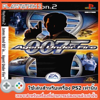 แผ่นเกมส์ PS2 - 007 - Agent Under Fire (USA