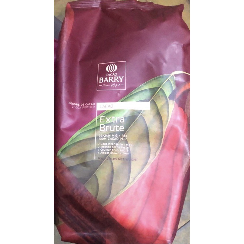 ผงโกโก้ Cacao barry Extra Brute 1kg.