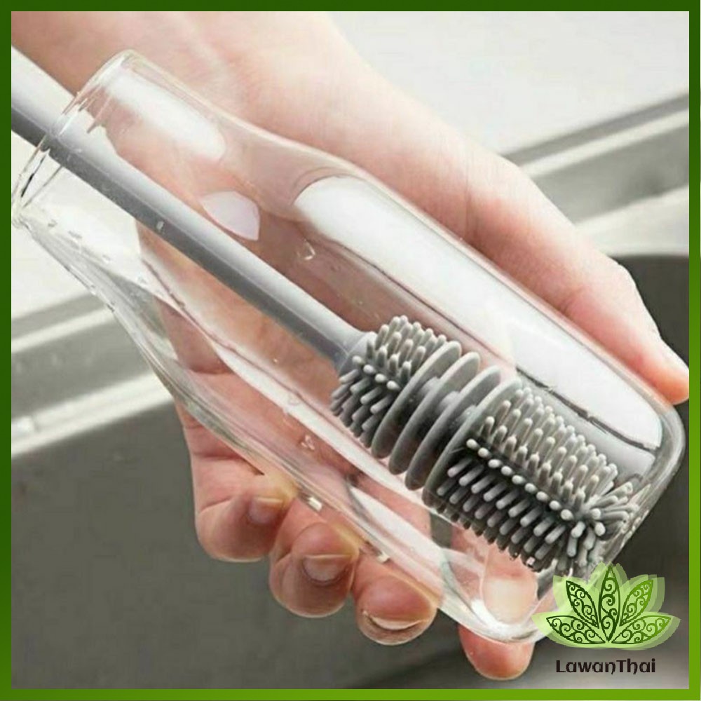 Lawan แปรงล้างขวด ซิลิโคน แปรงล้างขวดด้าม ยาว 32 cm อุปกรณ์ล้างขวดนม  พร้อมส่ง Bottle brush